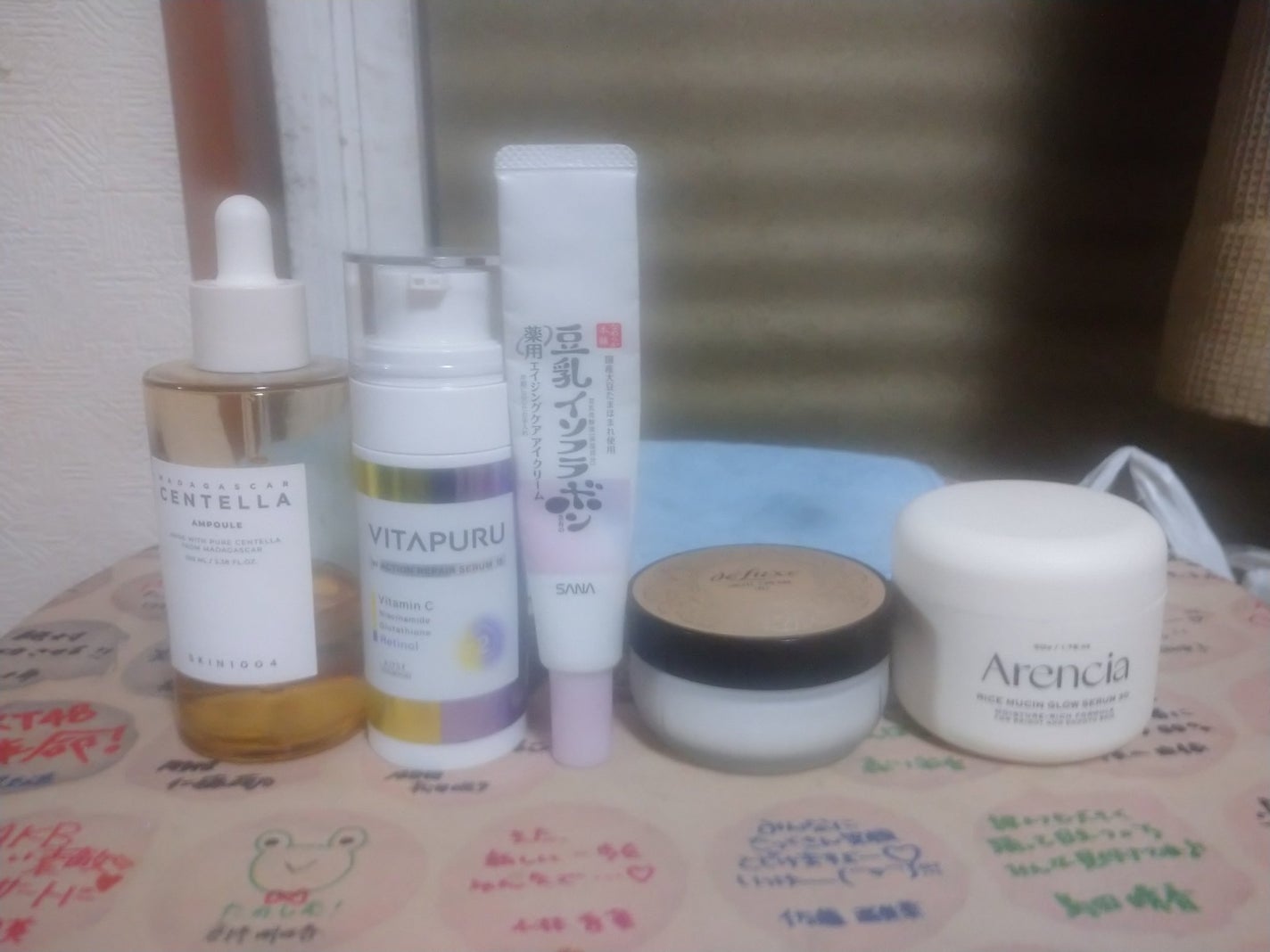 ハトムギ化粧水(ナチュリエ スキンコンディショナー R )/ナチュリエ/化粧水を使ったクチコミ(2枚目)