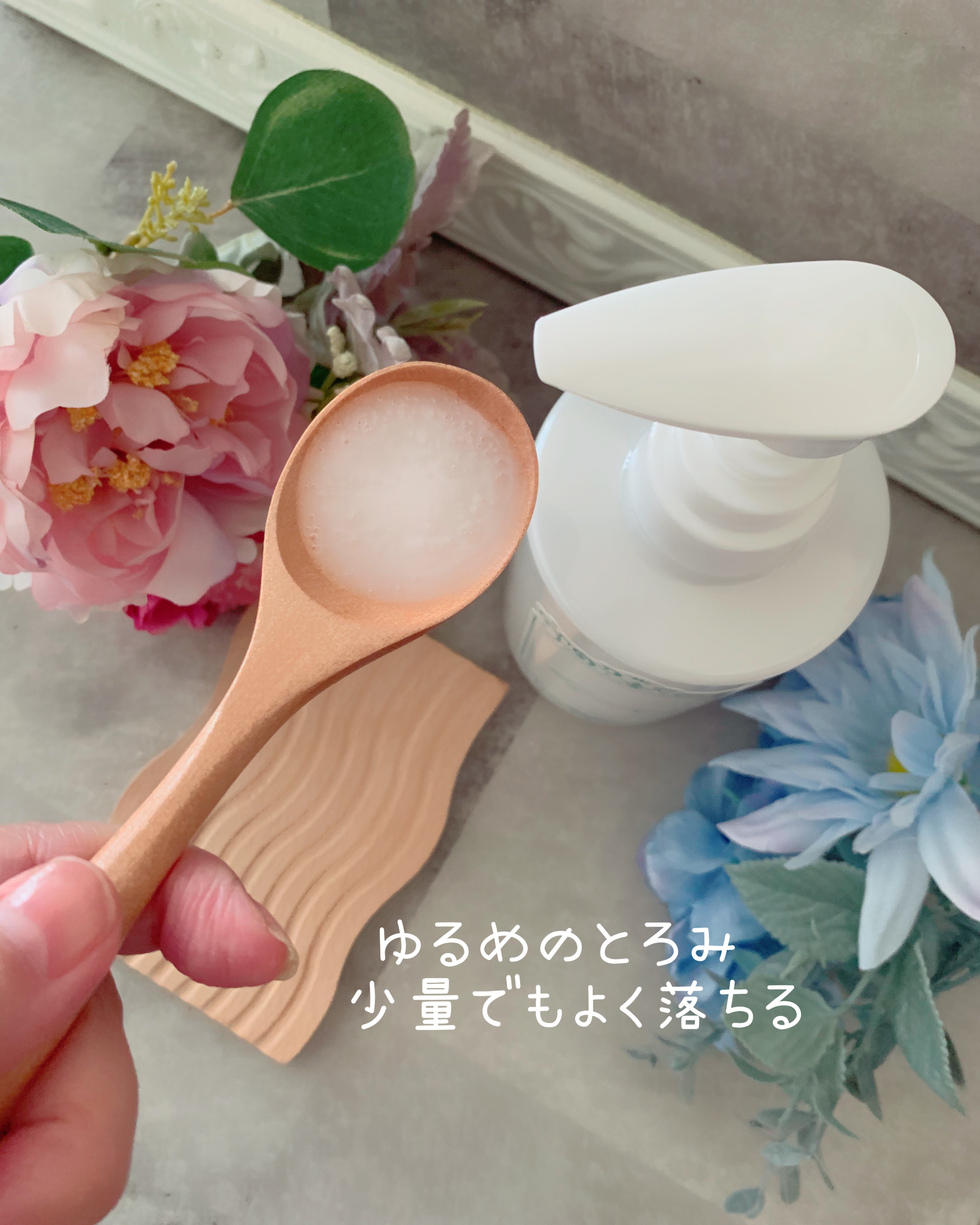 トリートメントシャンプー/アン・シャーリー/サロンシャンプーを使ったクチコミ（3枚目）