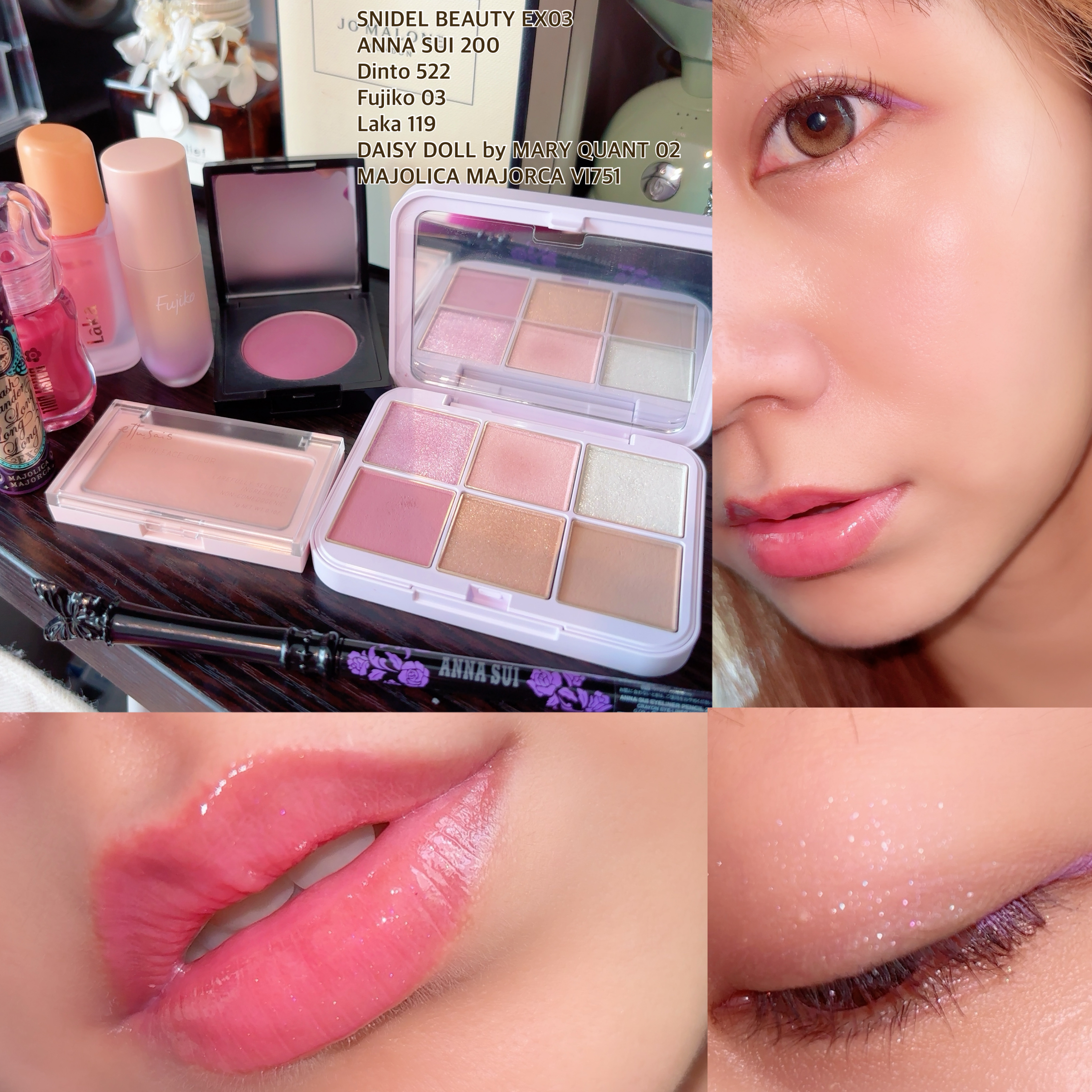 アナ スイ アイライナー ペンシル 200/ANNA SUI/ペンシルアイライナーを使ったクチコミ（1枚目）