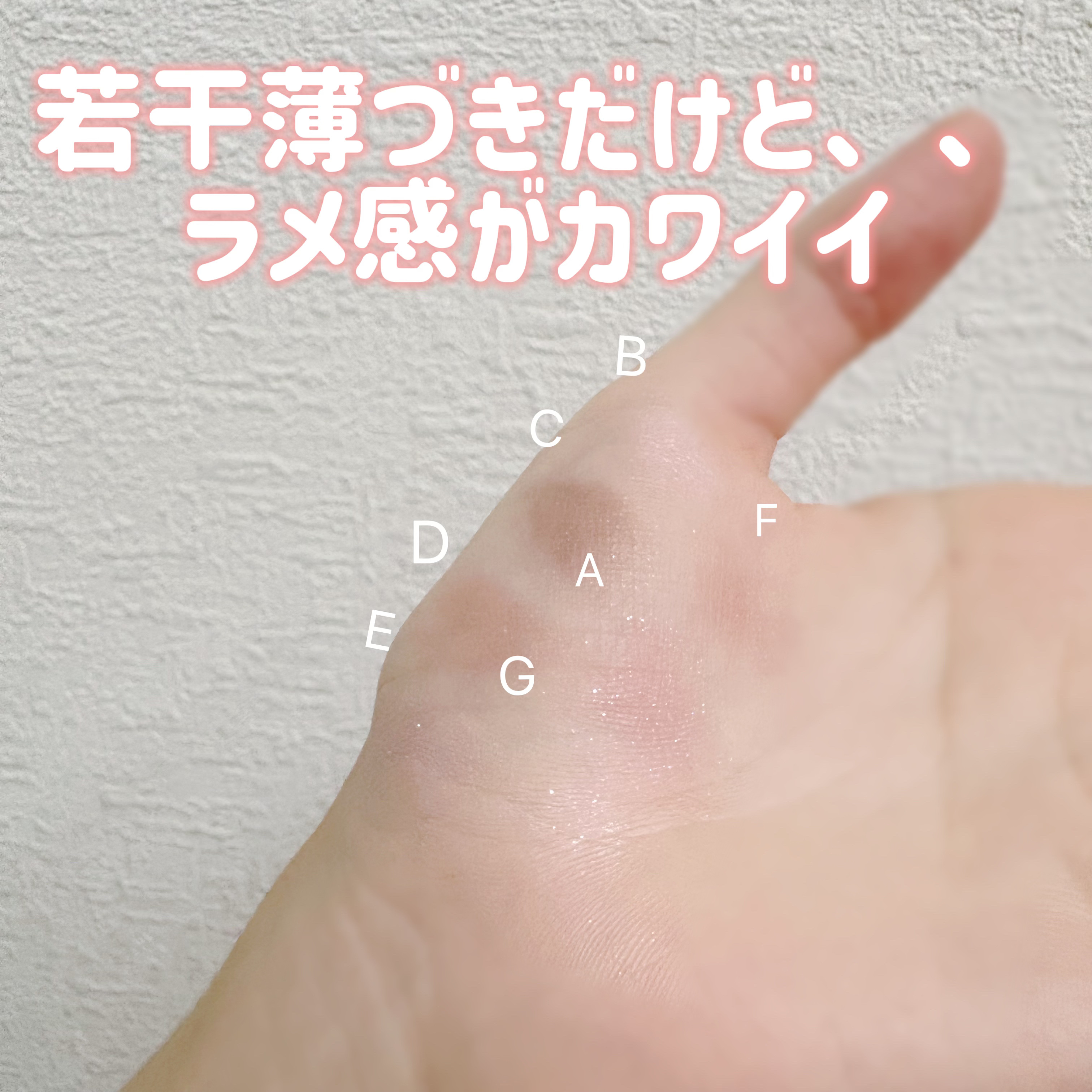 ジルスチュアート　リボンファッションショー コレクション/JILL STUART/メイクアップキットを使ったクチコミ（3枚目）