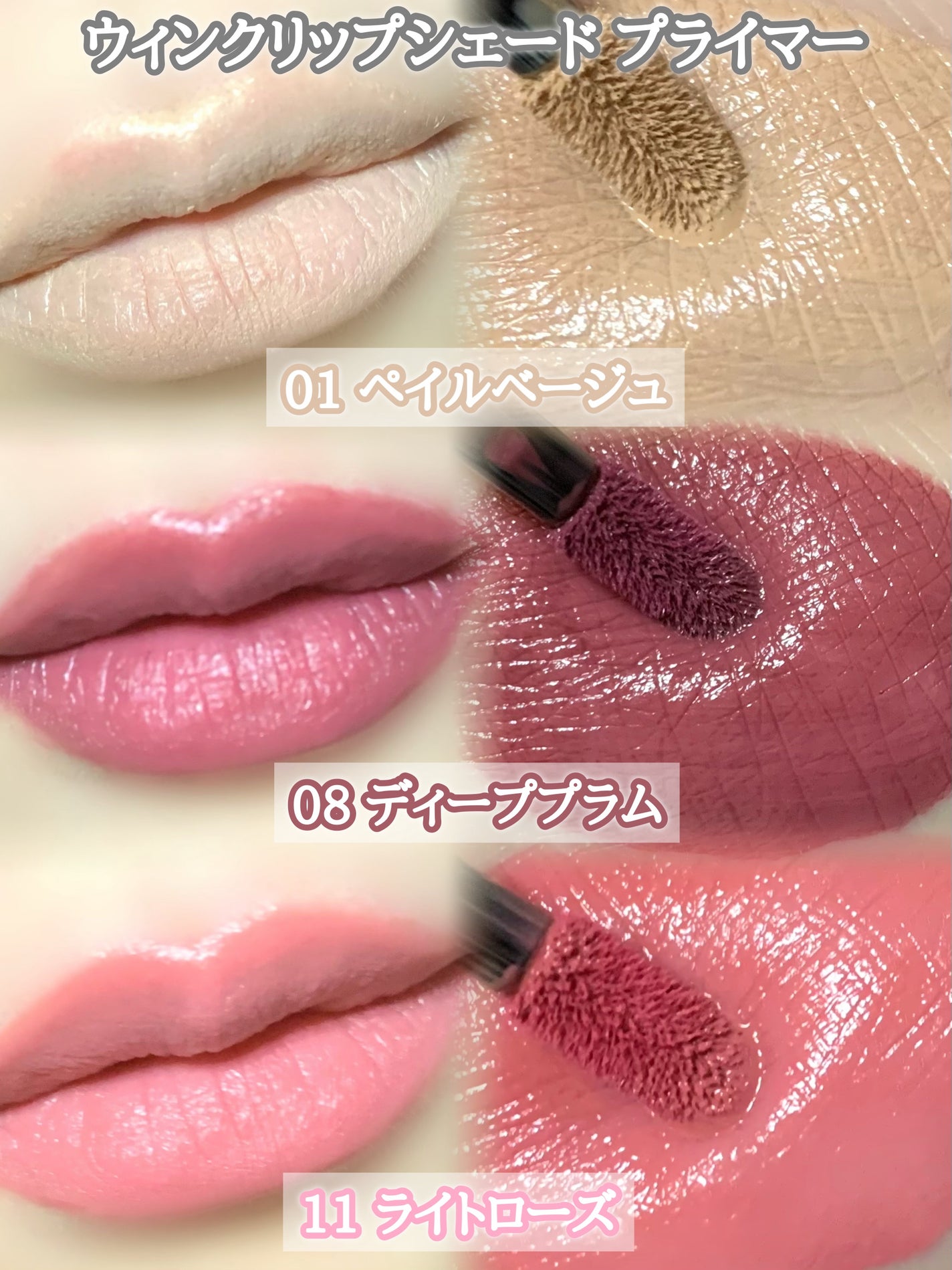 ジャビンドゥソウル ウインクファンデーションパクト/Javin De Seoul/クッションファンデーションを使ったクチコミ(3枚目)