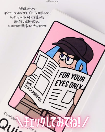 Quiet Kristin/Hapa kristin/ワンデー(1DAY)カラコンを使ったクチコミ(5枚目)