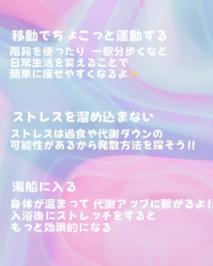 スキンミルク(しっとり)/ニベア/ボディミルクを使ったクチコミ(4枚目)