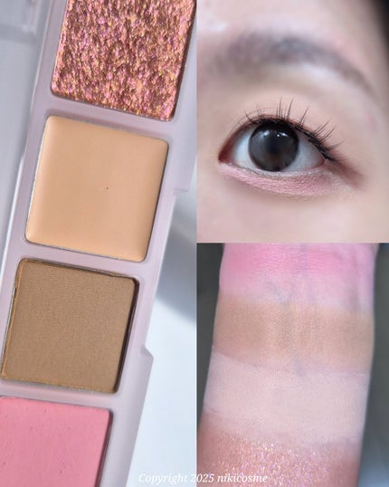 AEGYOSAL STEP PALETTE/A.chi/アイシャドウパレットを使ったクチコミ(5枚目)