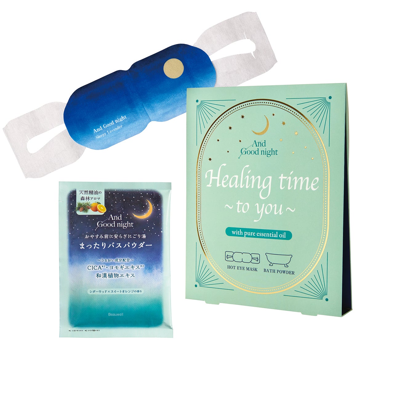 アンドグッドナイトから月夜のまったりナイトケアアイテムが登場の画像