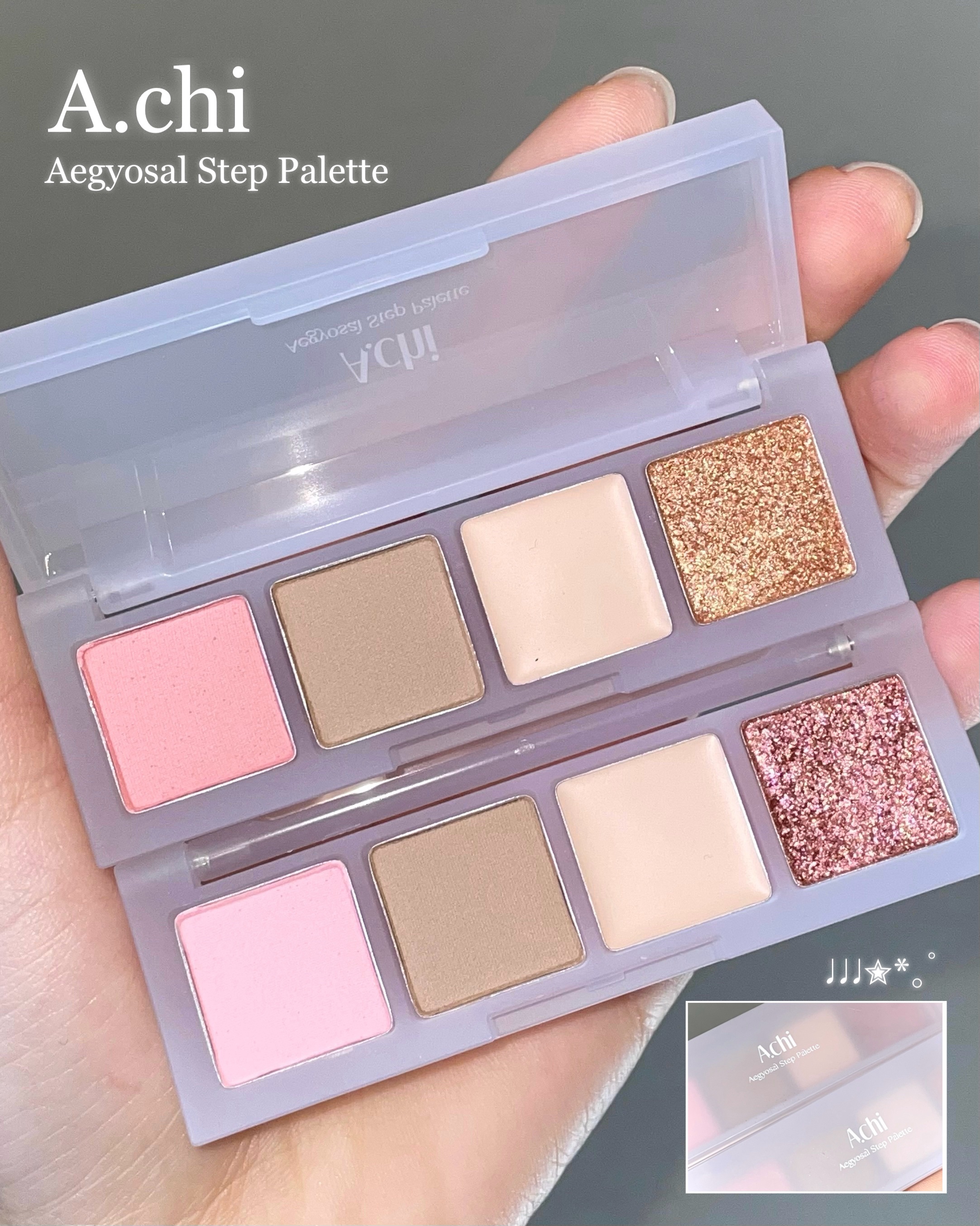 AEGYOSAL STEP PALETTE/A.chi/アイシャドウパレットを使ったクチコミ（1枚目）