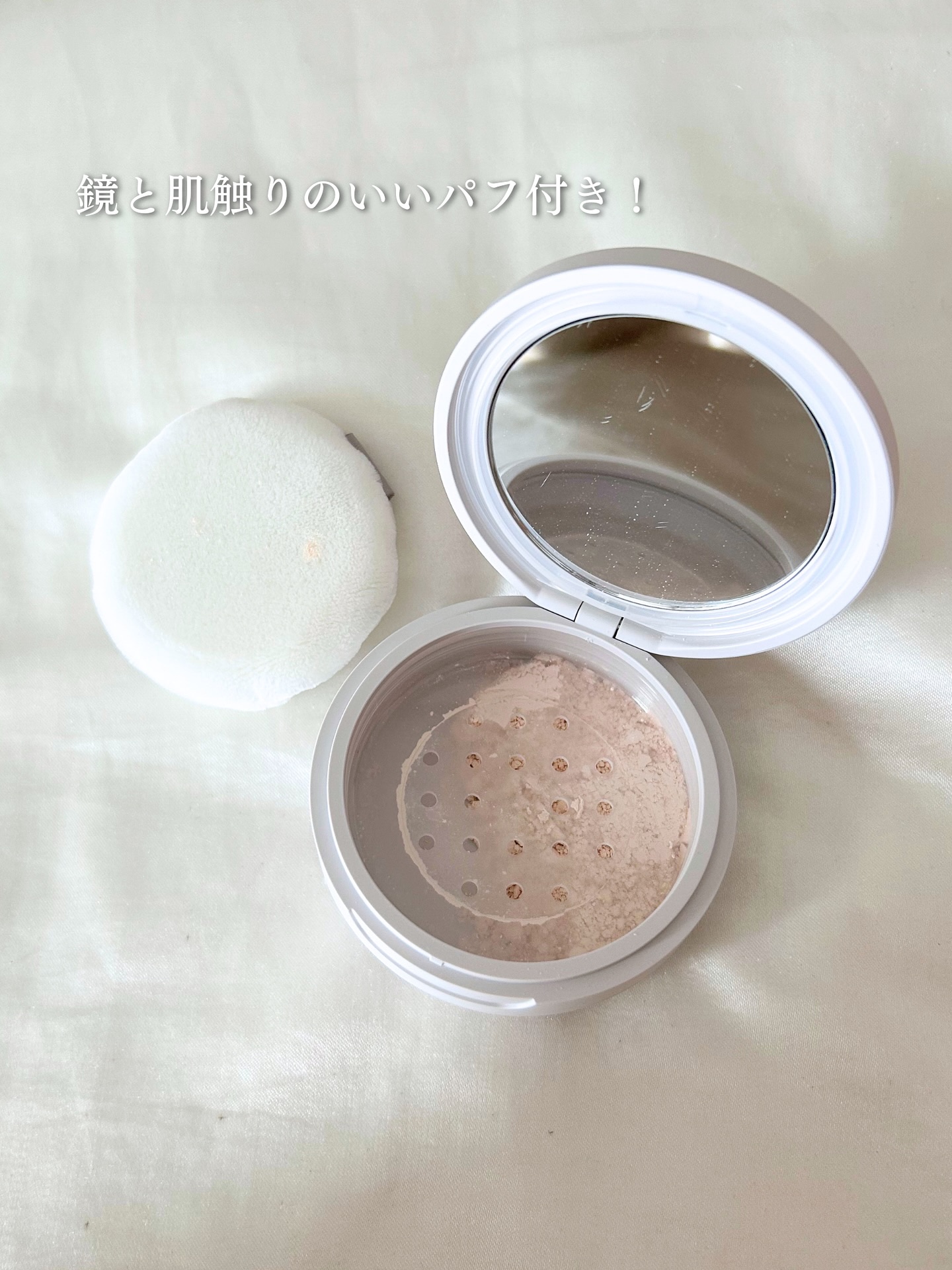 フェースパウダーUV /LEVA/ルースパウダーを使ったクチコミ（3枚目）