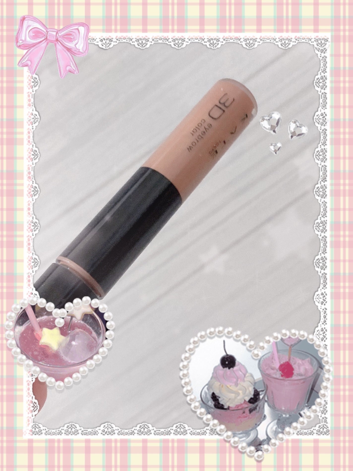 ケイト 3DアイブロウカラーZ/KATE/眉マスカラを使ったクチコミ(1枚目)