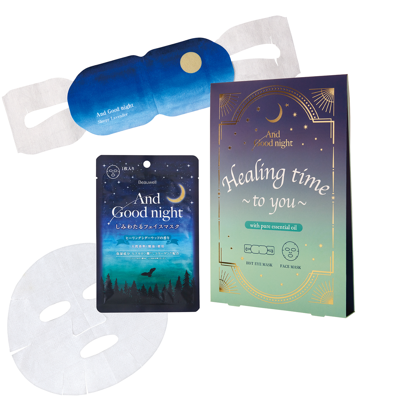 アンドグッドナイトから月夜のまったりナイトケアアイテムが登場の画像
