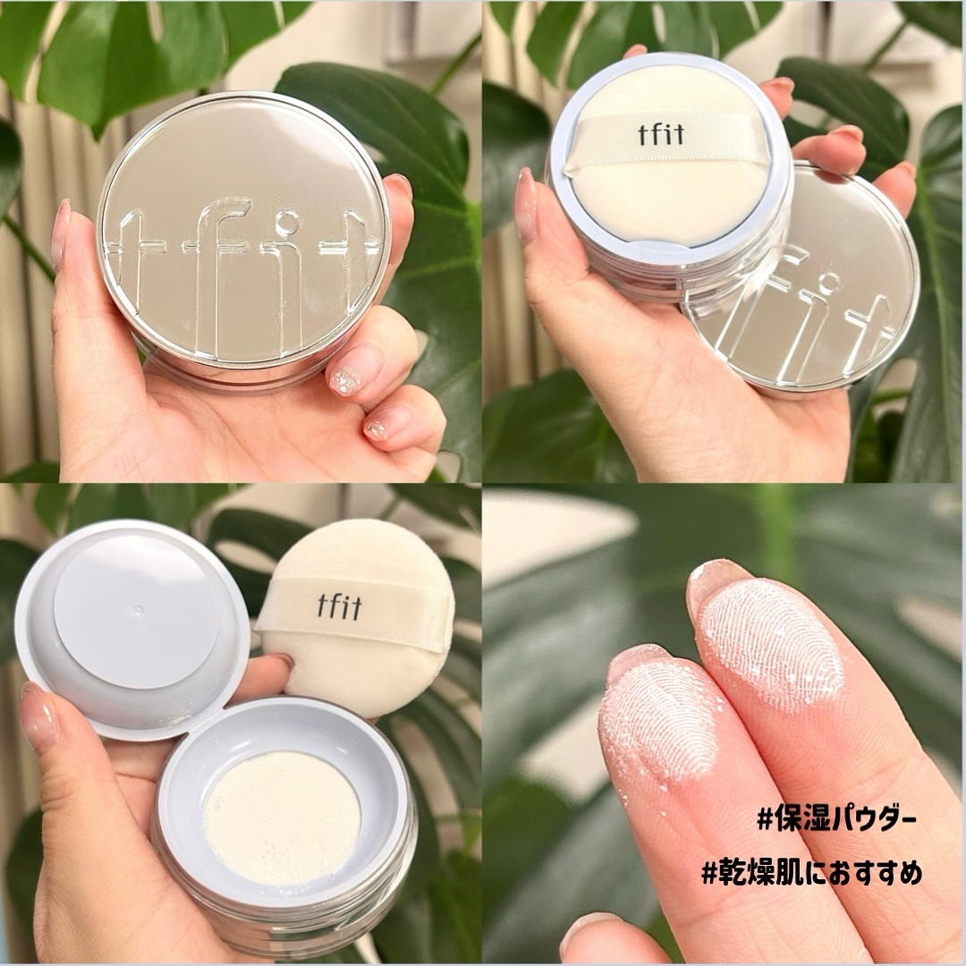 トランスルーセントセットフィニッシングパウダー/TFIT/ルースパウダーを使ったクチコミ（3枚目）