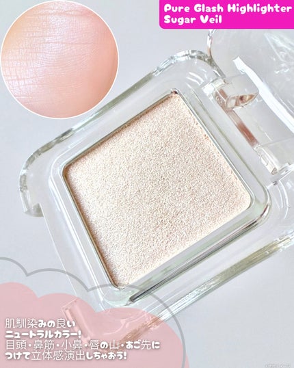 ðºððïŒïŸïœ«ïŸïŸïŸ on LIPS ãðððµ@2an_official_jpã©ãããã«ã³ã¬ã¯ã·ã§ã³â»..ãïŒ4æç®ïŒ