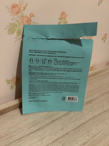 アゼライン酸16BBカーミングセラムマスク/MEDICUBE/シートマスク・パックを使ったクチコミ(2枚目)