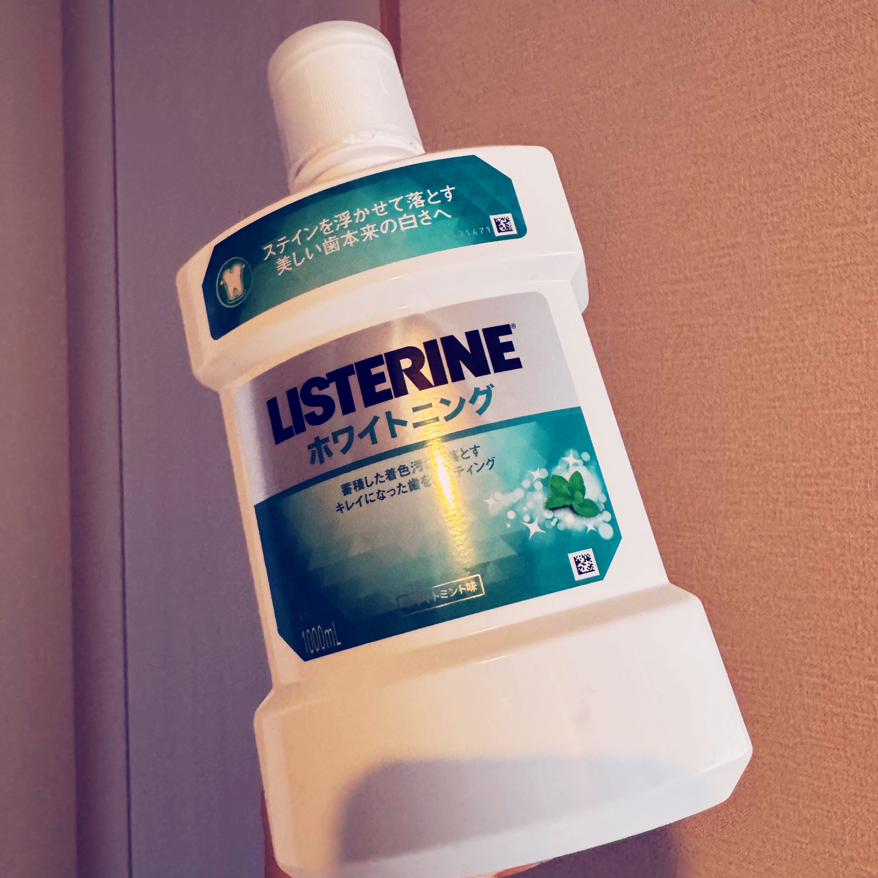 リステリン ホワイトニング/リステリン/マウスウォッシュ・スプレーを使ったクチコミ（1枚目）