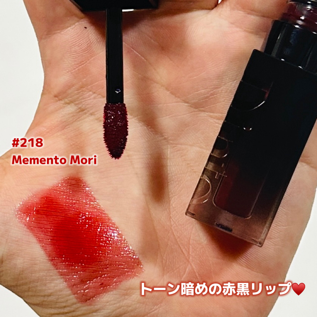 ブラーグロイリップティント/Dinto/リップティントを使ったクチコミ（2枚目）