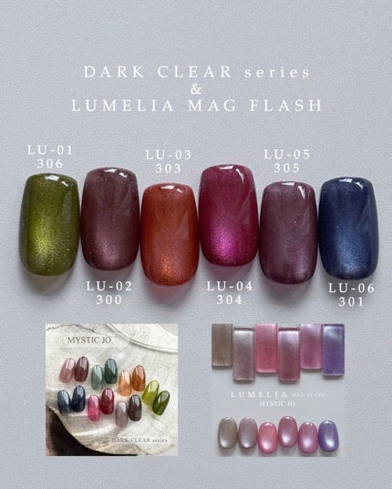 sato 🕊 self nail🫧🤍 on LIPS 「LUMELIAmagflasharrange✨フラッシュの存在..」(5枚目)