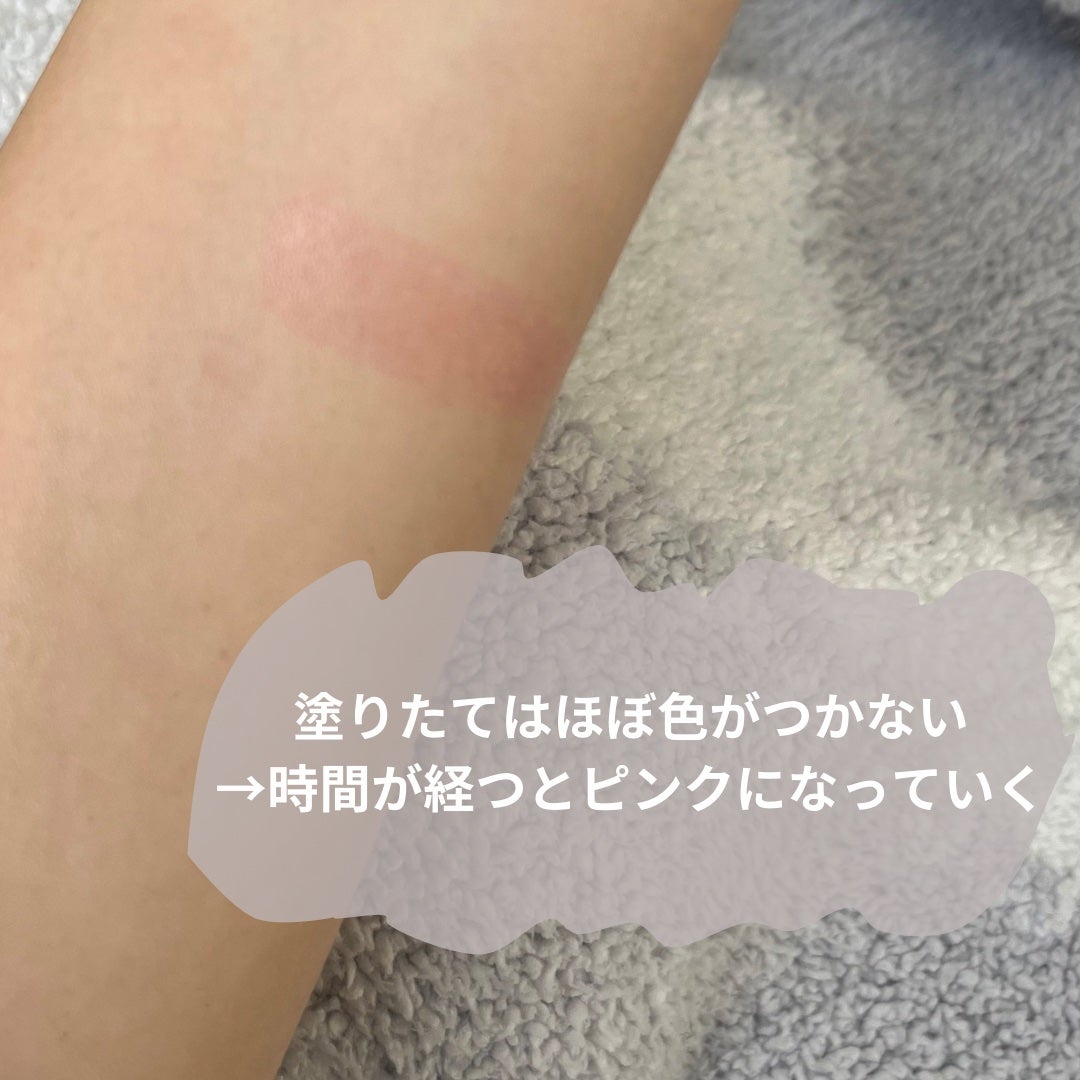 グリタリングジェリーリップ/THREE/リップティントを使ったクチコミ(3枚目)