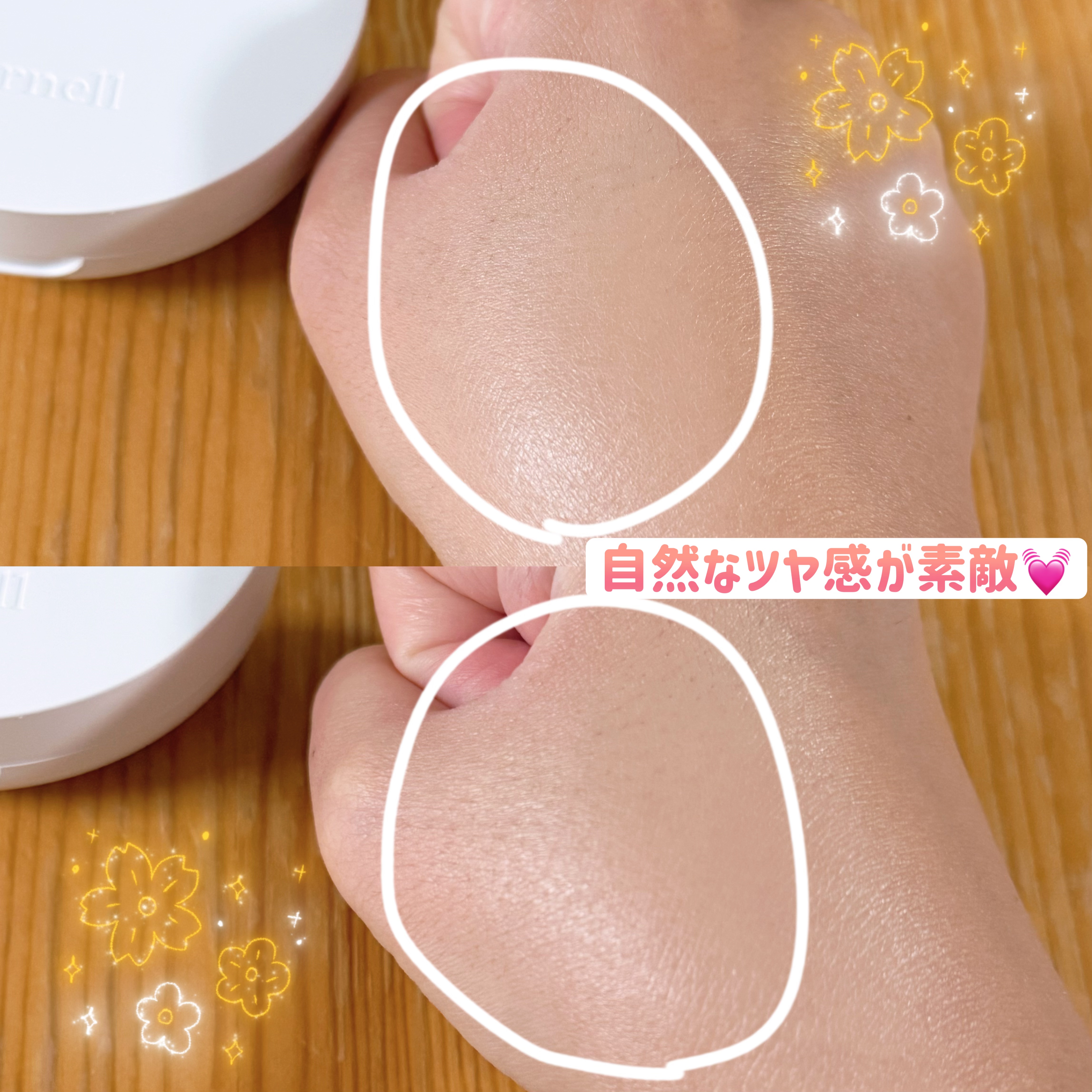 シカマヌ　セラム　クッションファンデ/parnell/クッションファンデーションを使ったクチコミ（3枚目）