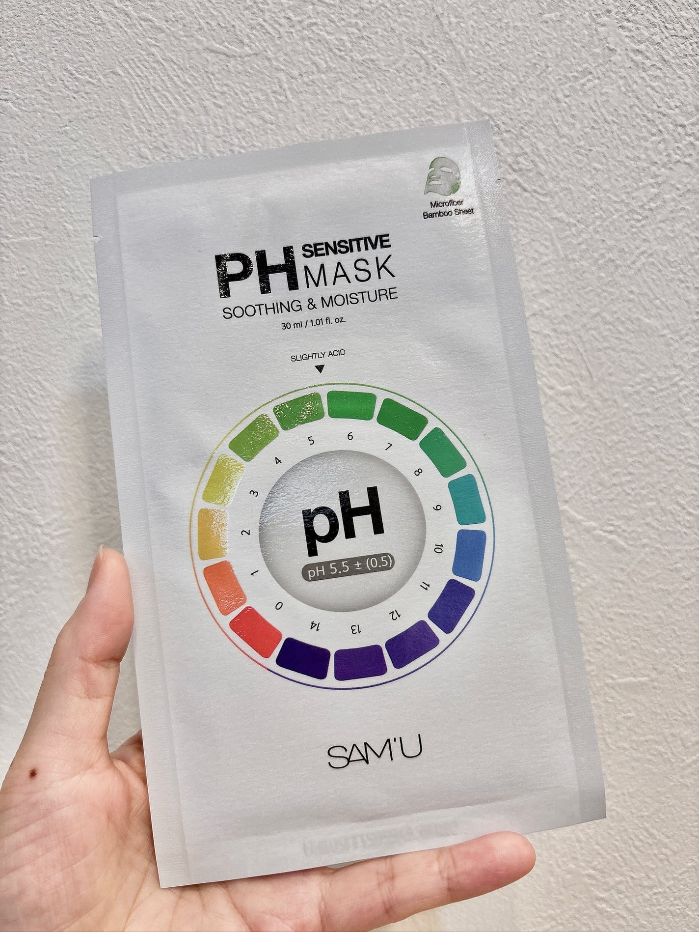 PHセンシティブマスクスージング&モイスト/SAM'U/シートマスク・パックを使ったクチコミ(2枚目)