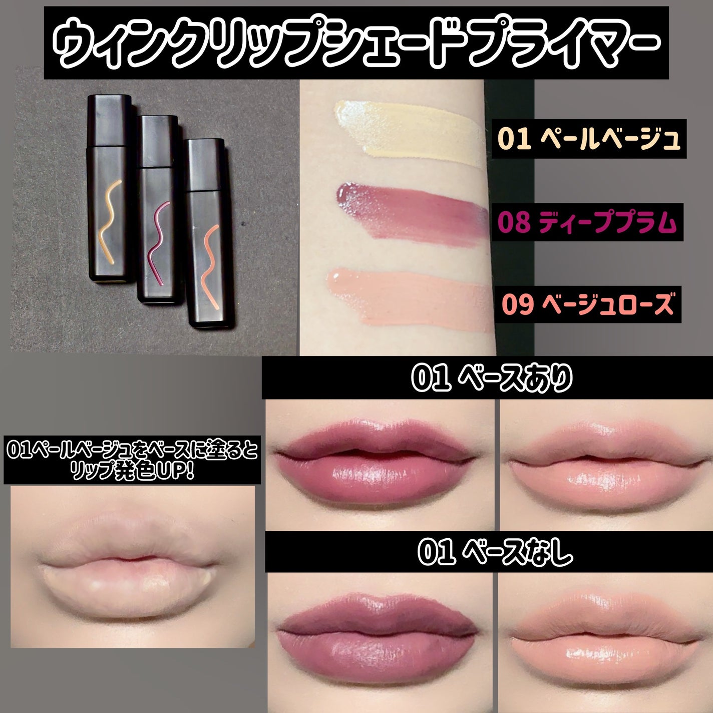 ジャビンドゥソウル ウインクファンデーションパクト/Javin De Seoul/クッションファンデーションを使ったクチコミ(3枚目)