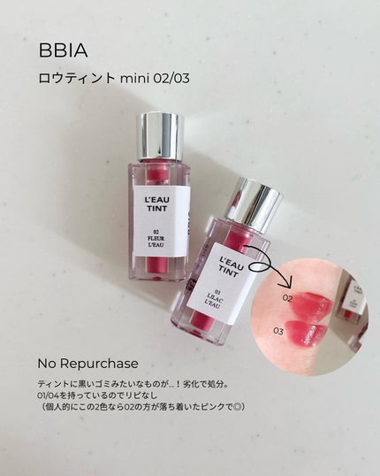 スモーキー アイ マスカラ/BOBBI BROWN/マスカラを使ったクチコミ(4枚目)