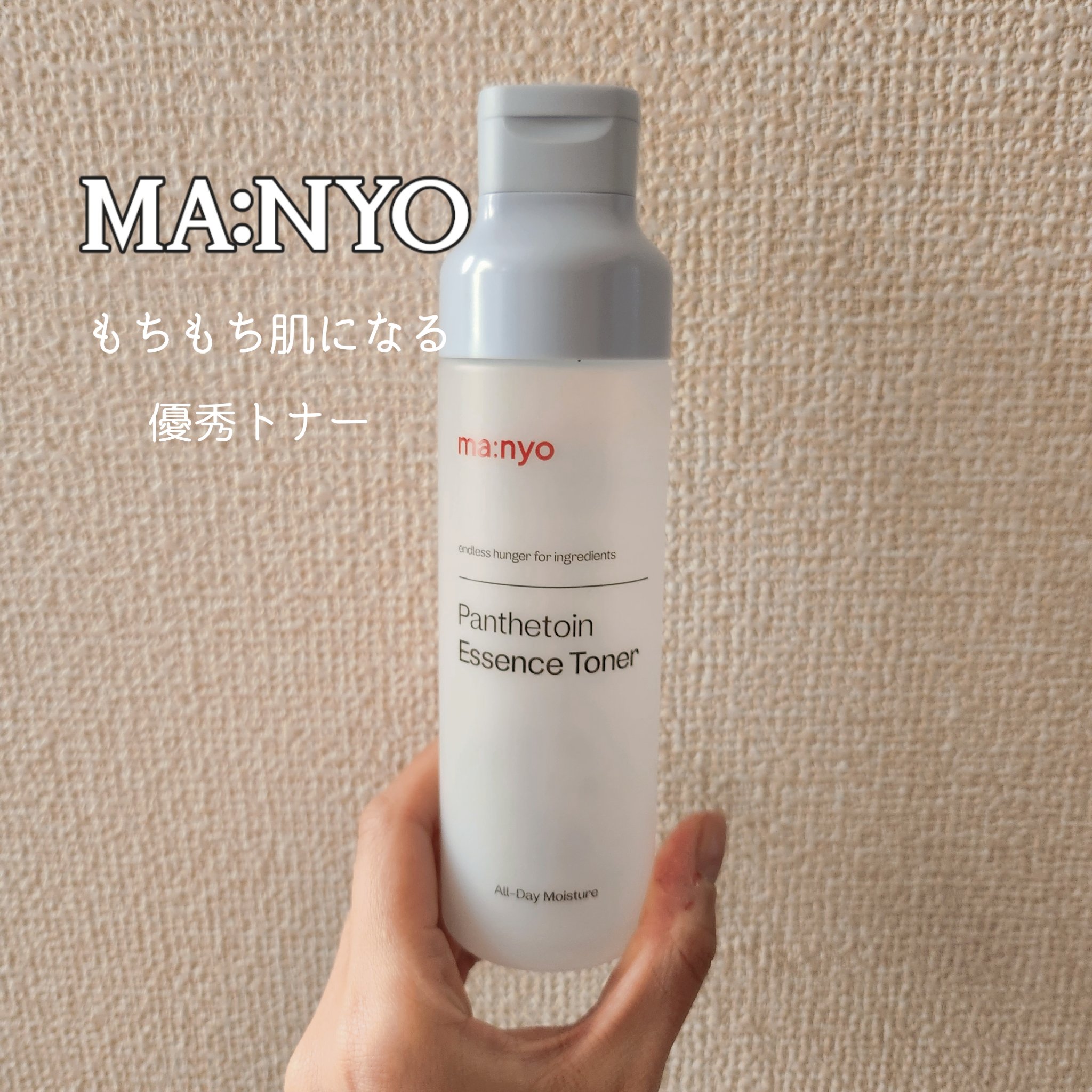 インクブイシェーディング/PERIPERA/シェーディングを使ったクチコミ（2枚目）