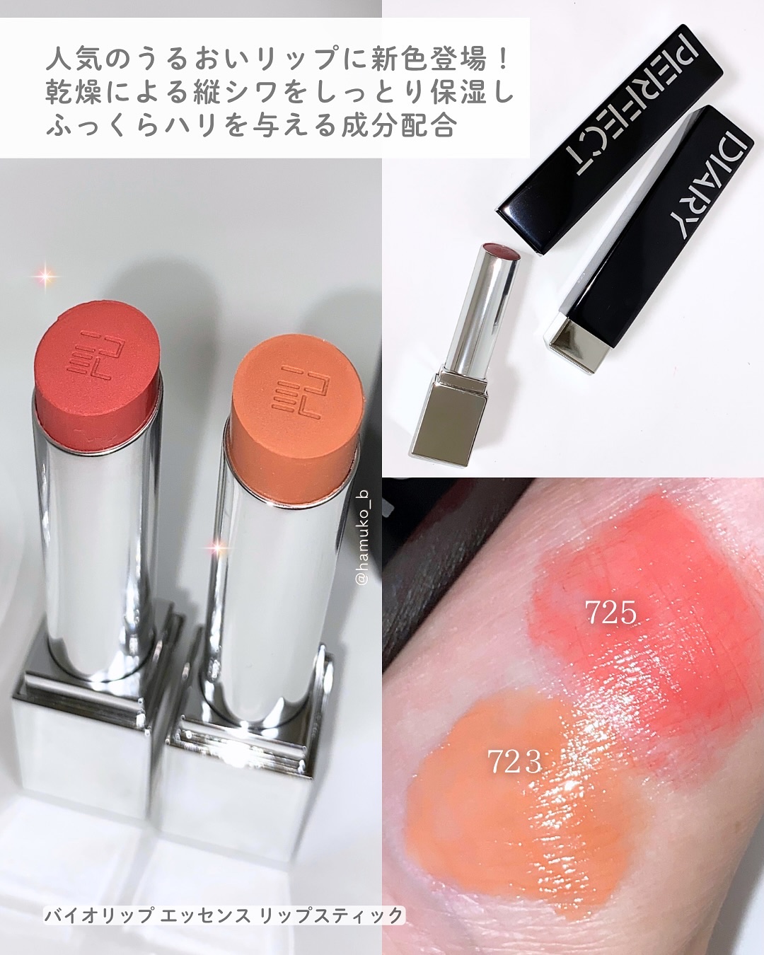 エッセンスコンシーリング UV クッションファンデーション/PERFECT DIARY/クッションファンデーションを使ったクチコミ（3枚目）