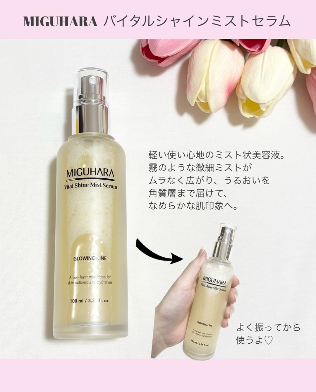 ローズコラーゲンラッピングピールオフマスクパック/MIGUHARA/洗い流すパック・マスクを使ったクチコミ(3枚目)