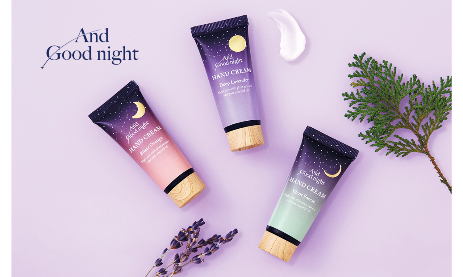 アンドグッドナイトから月夜のまったりナイトケアアイテムが登場のサムネイル