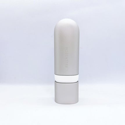 スキンスキャナー/BELLATECH/その他スキンケアグッズを使ったクチコミ(2枚目)