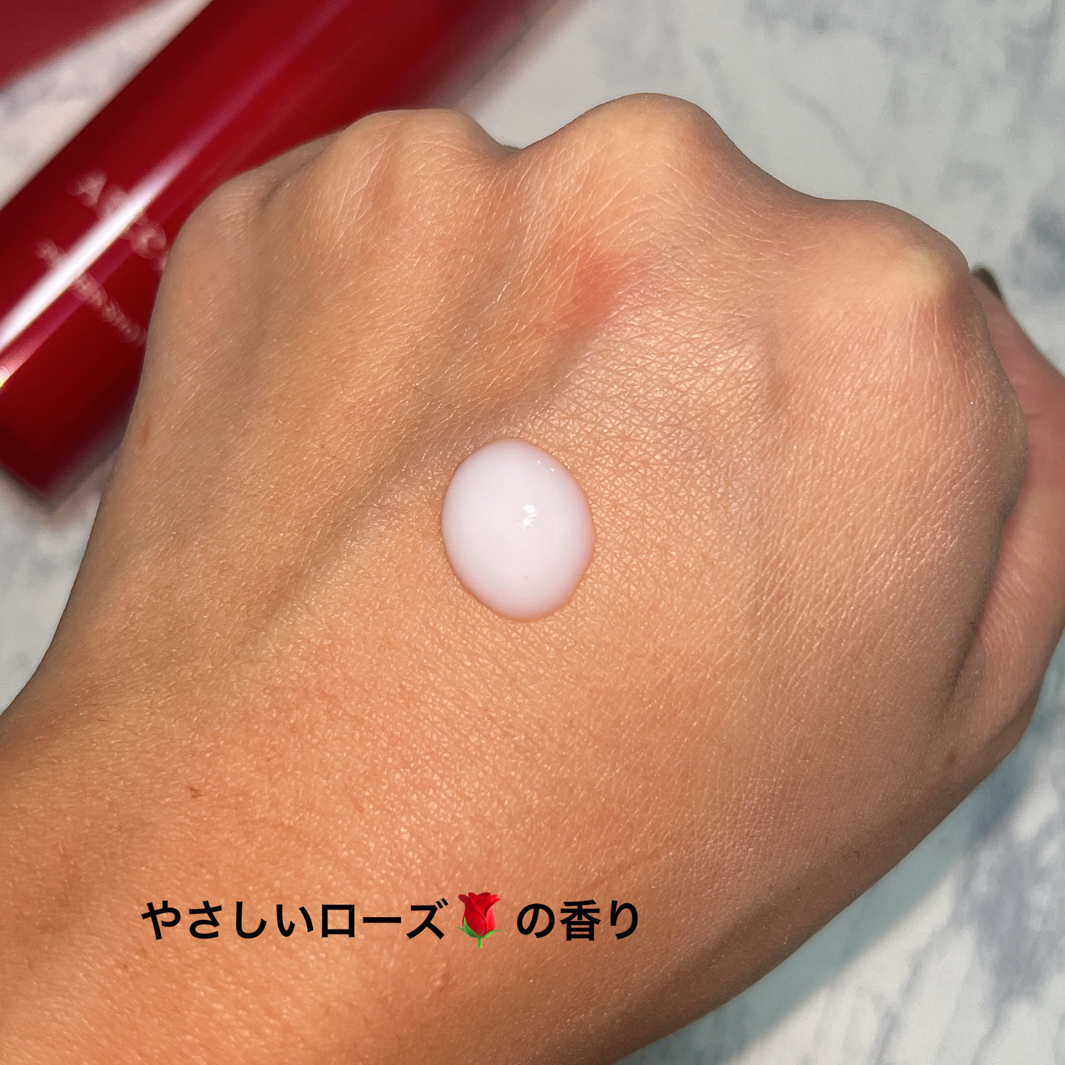 プライマーショット/アテニア/美容液を使ったクチコミ（2枚目）