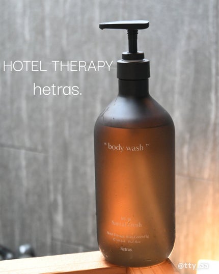 ヘトラス ボディーソープ/hetras/その他スキンケアを使ったクチコミ(1枚目)