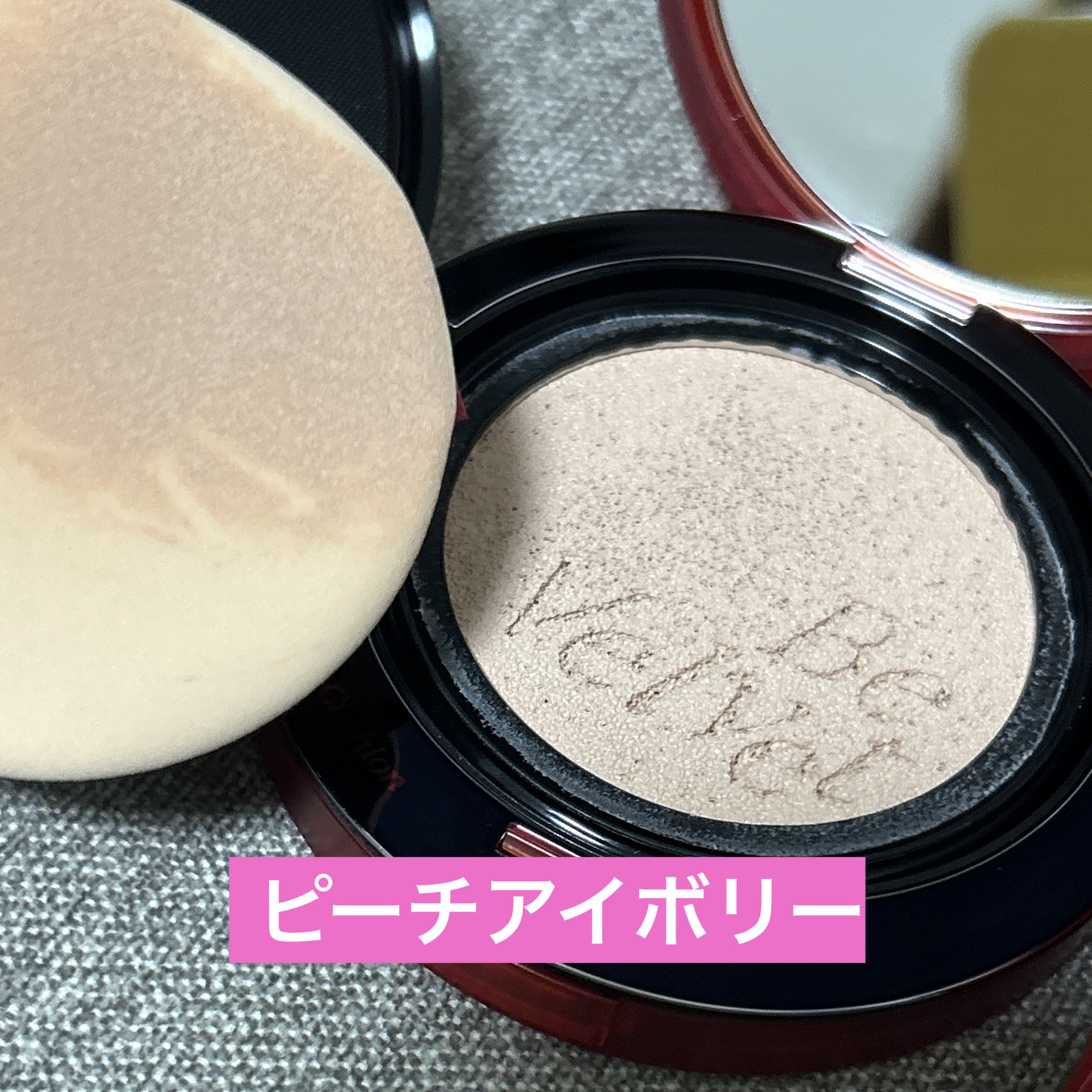 ビーベルベットカバークッション/espoir/クッションファンデーションを使ったクチコミ（2枚目）