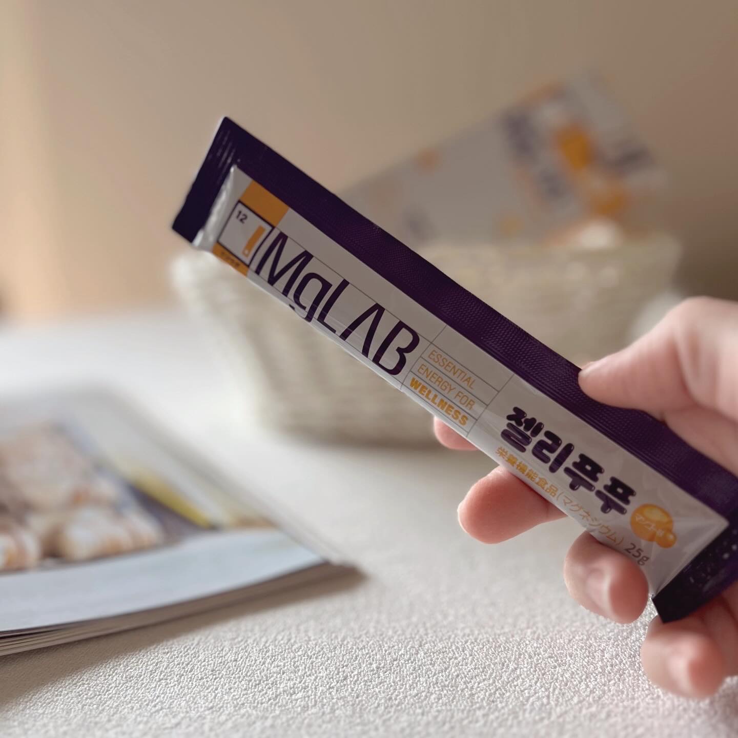 MgLAB ジェリーププ/MgLAB/健康サプリメントを使ったクチコミ（1枚目）