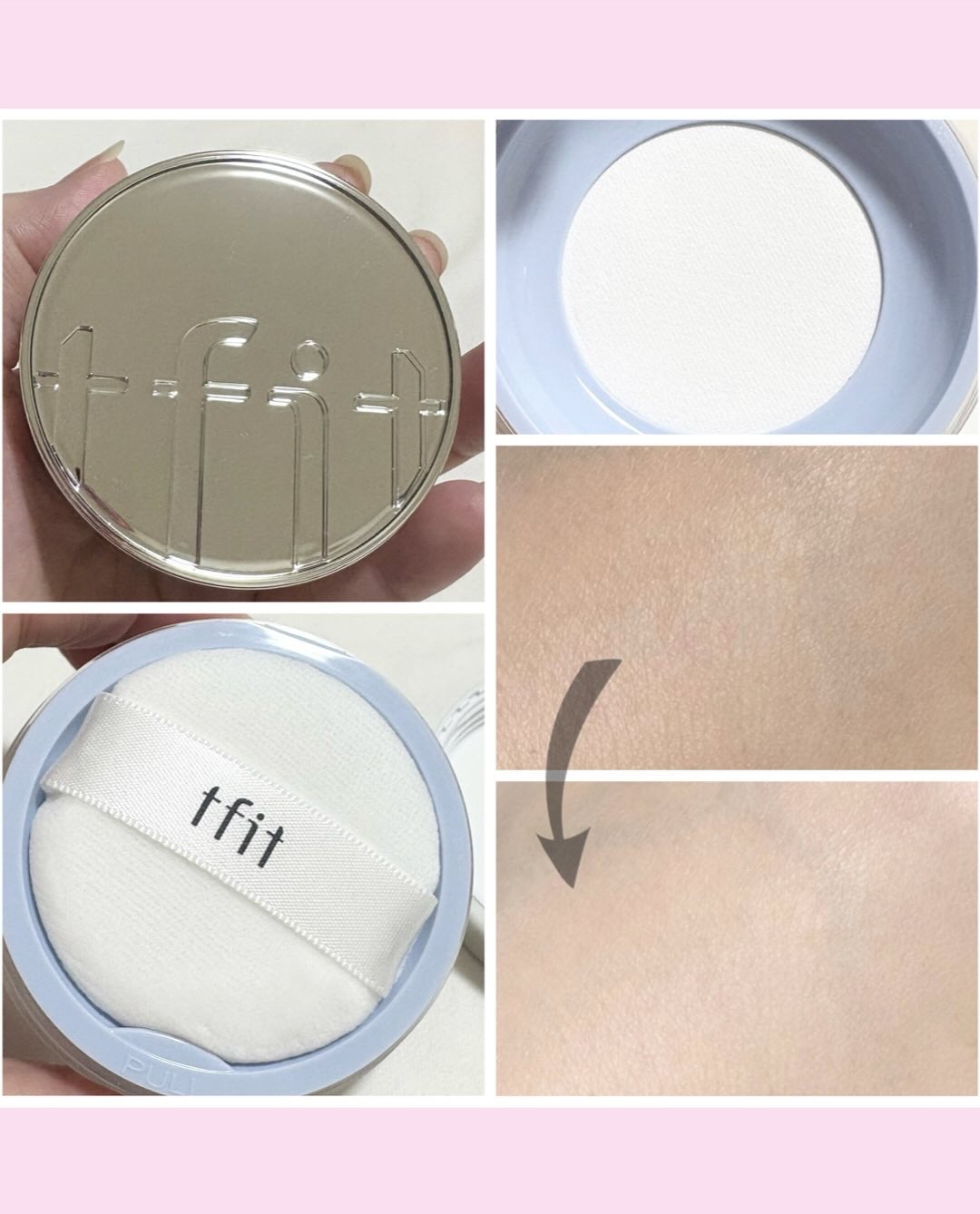 トランスルーセントセットエッセンシャルパウダー/TFIT/ルースパウダーを使ったクチコミ(3枚目)