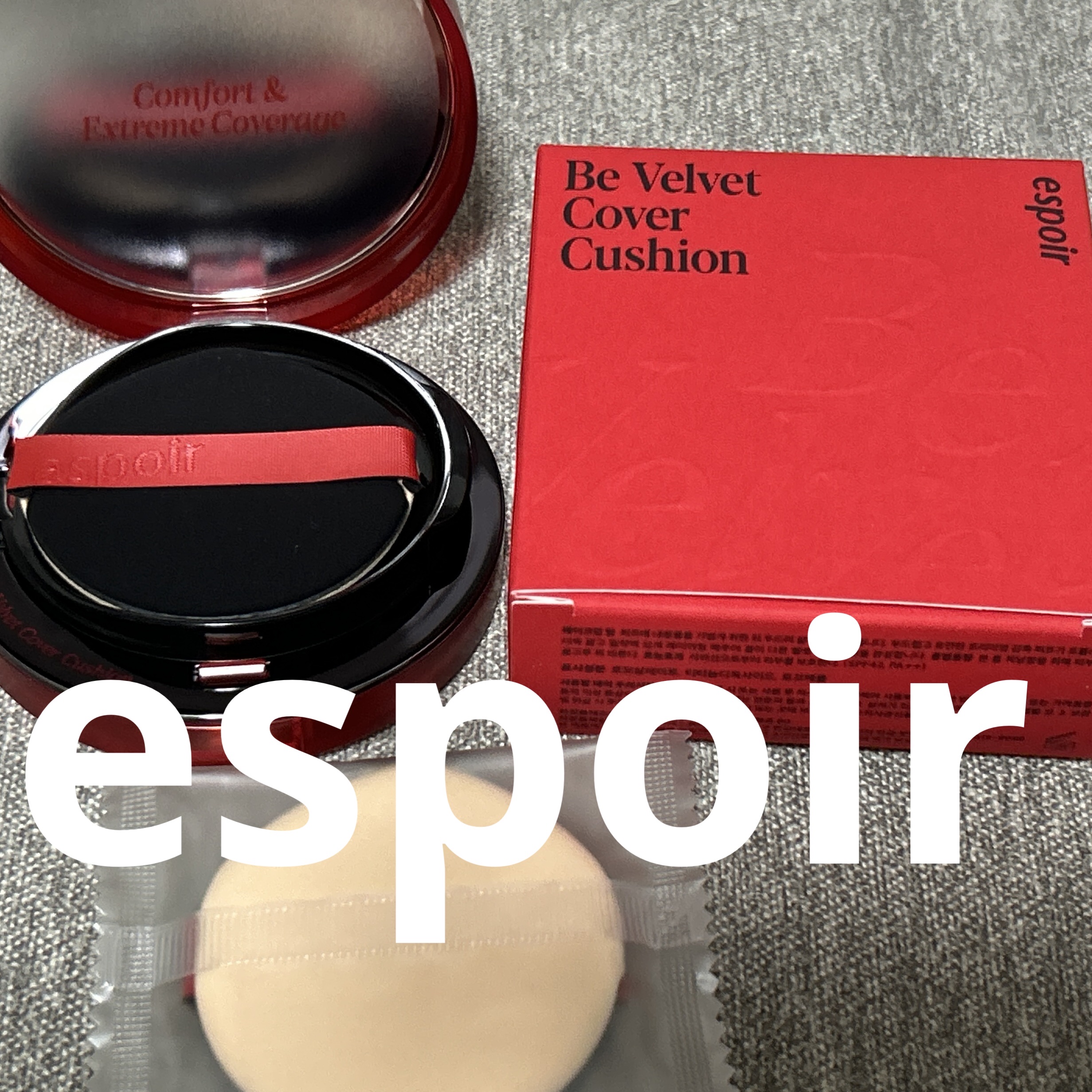 ビーベルベットカバークッション/espoir/クッションファンデーションを使ったクチコミ（1枚目）