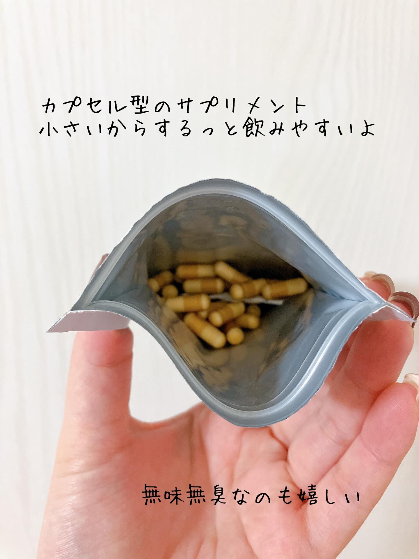 NMN＆Collagen/マルマンH＆B/美容サプリメントを使ったクチコミ（3枚目）