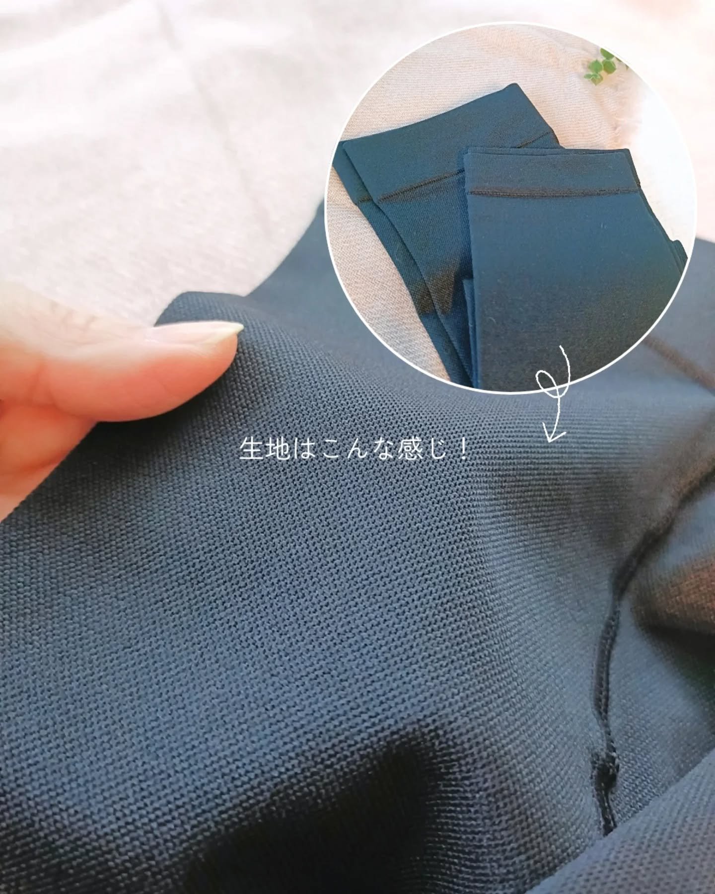 あしやすめピタスリム/鎌倉ライフ/レッグ・フットケアを使ったクチコミ（2枚目）