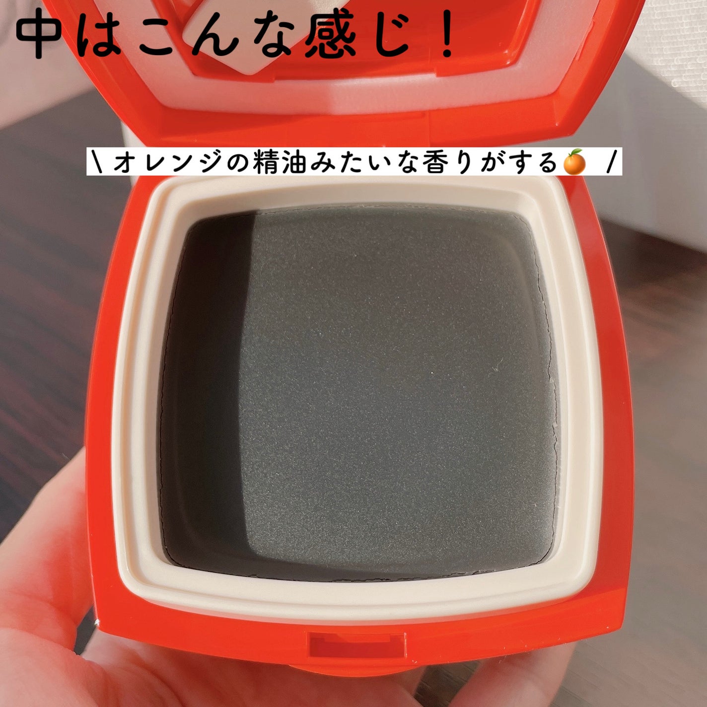 ローメルト クレンジングバーム クロ/アーレス/クレンジングバームを使ったクチコミ(3枚目)