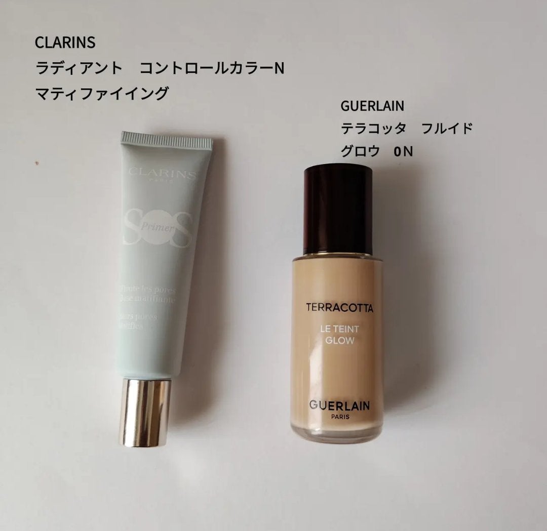 ラディアント コントロールカラーN/CLARINS/化粧下地を使ったクチコミ(1枚目)