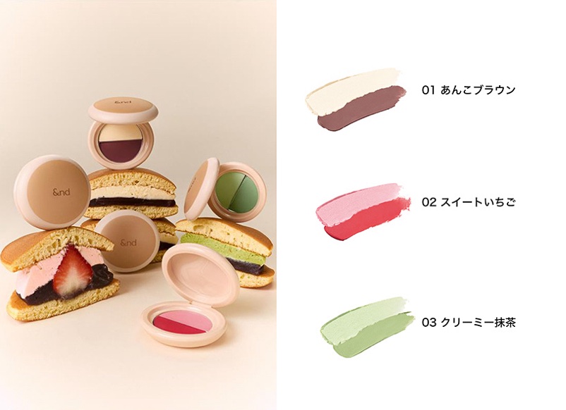 どら焼きリップ＆チーク/&nd by rom&nd/マルチパレットを使ったクチコミ（2枚目）