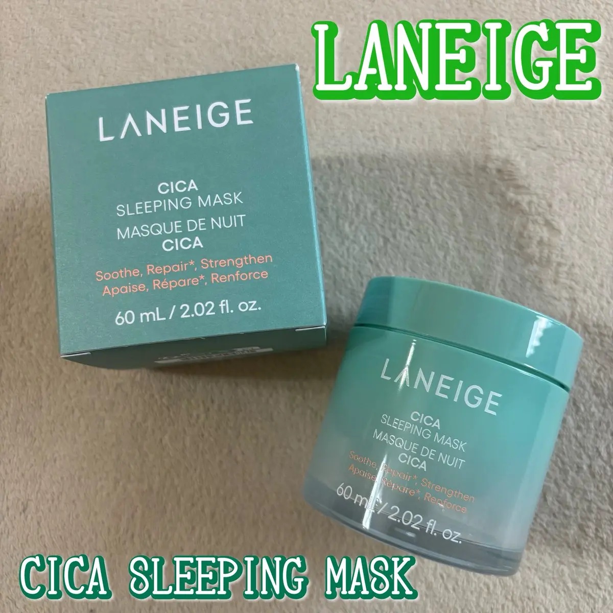 シカスリーピングマスク N 60mL/LANEIGE/フェイスクリームを使ったクチコミ（1枚目）