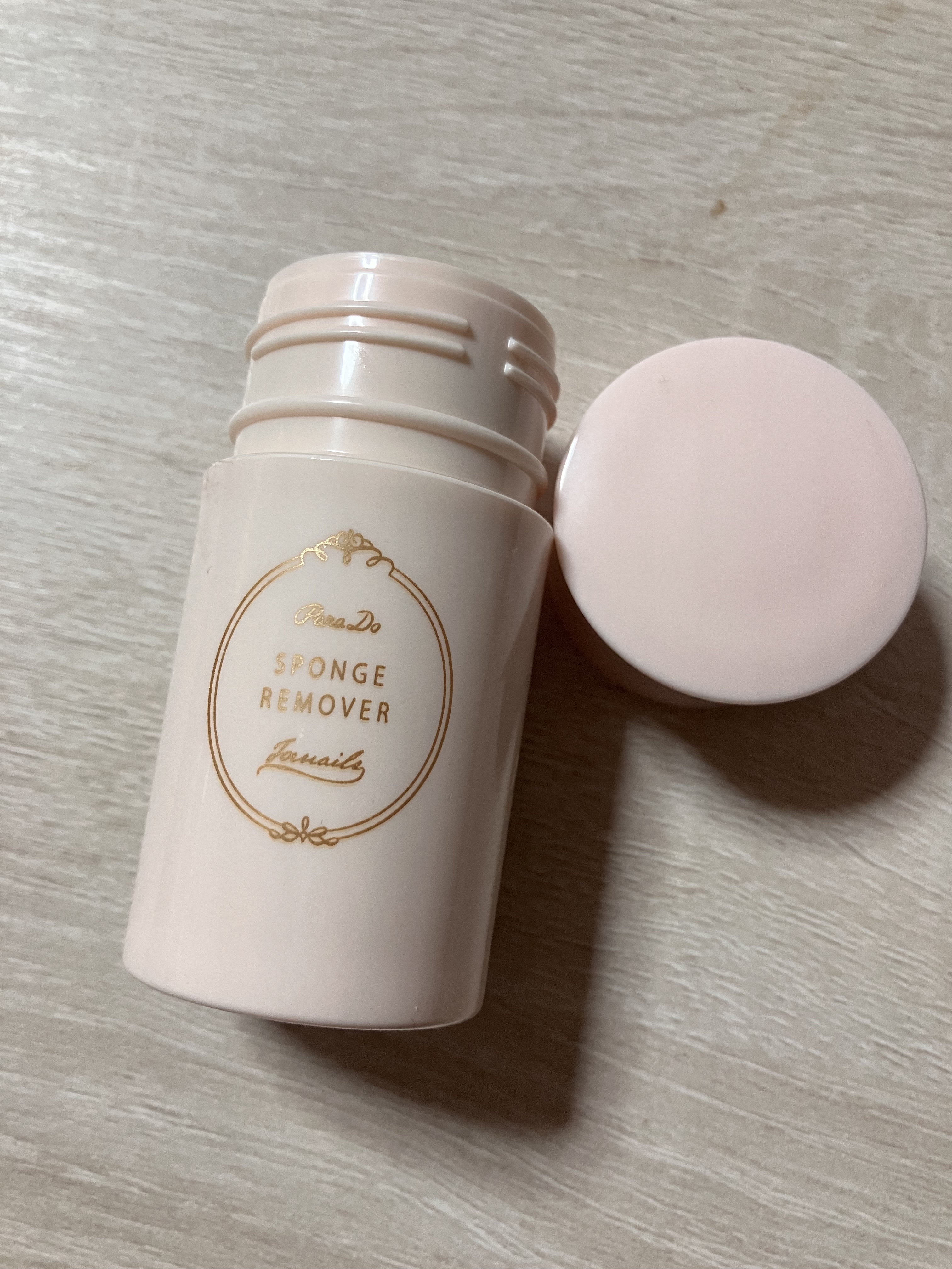 スポンジリムーバー/パラドゥ/除光液を使ったクチコミ（1枚目）