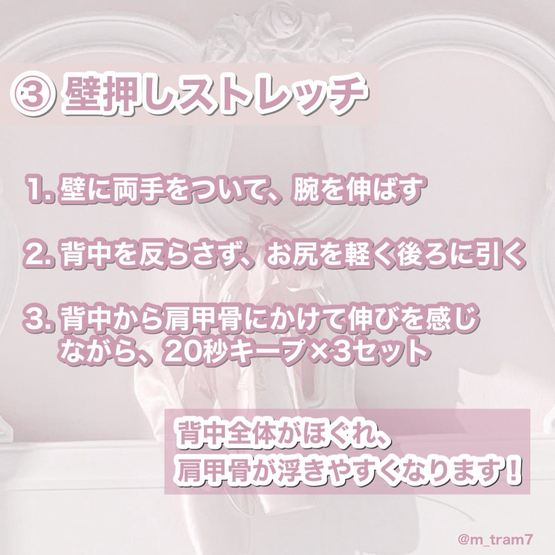 フィットネスフォームローラー/エピトミーフィットネス/フォームローラーを使ったクチコミ(4枚目)