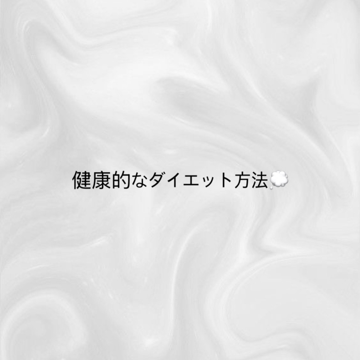 サントリー天然水/サントリー/ミネラルウォーターを使ったクチコミ（1枚目）