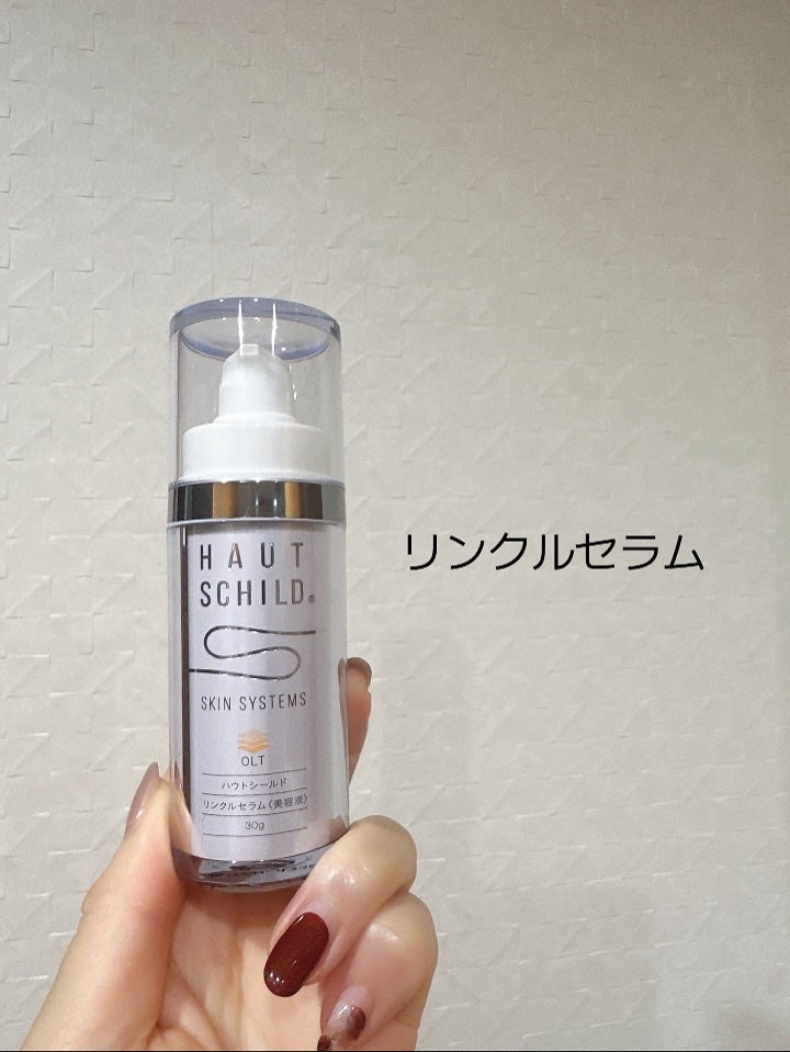 fuzukiフォロバ♡ on LIPS 「肌が息を吹き返す——♡・・もうずっと家族で愛用している特許技術..」(2枚目)