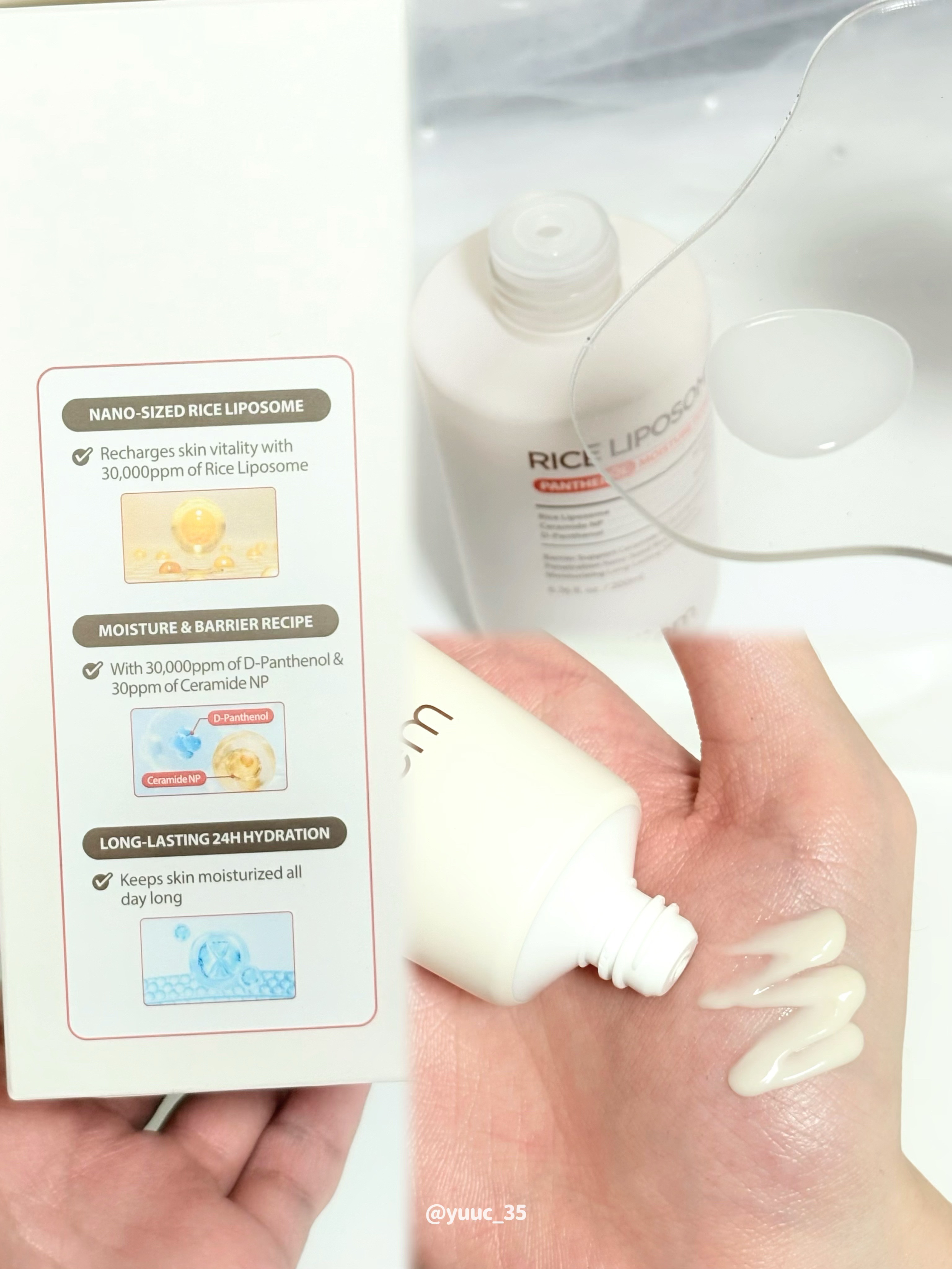 ライスリポソームパンテノールモイスチャートナー/make prem/化粧水を使ったクチコミ（3枚目）