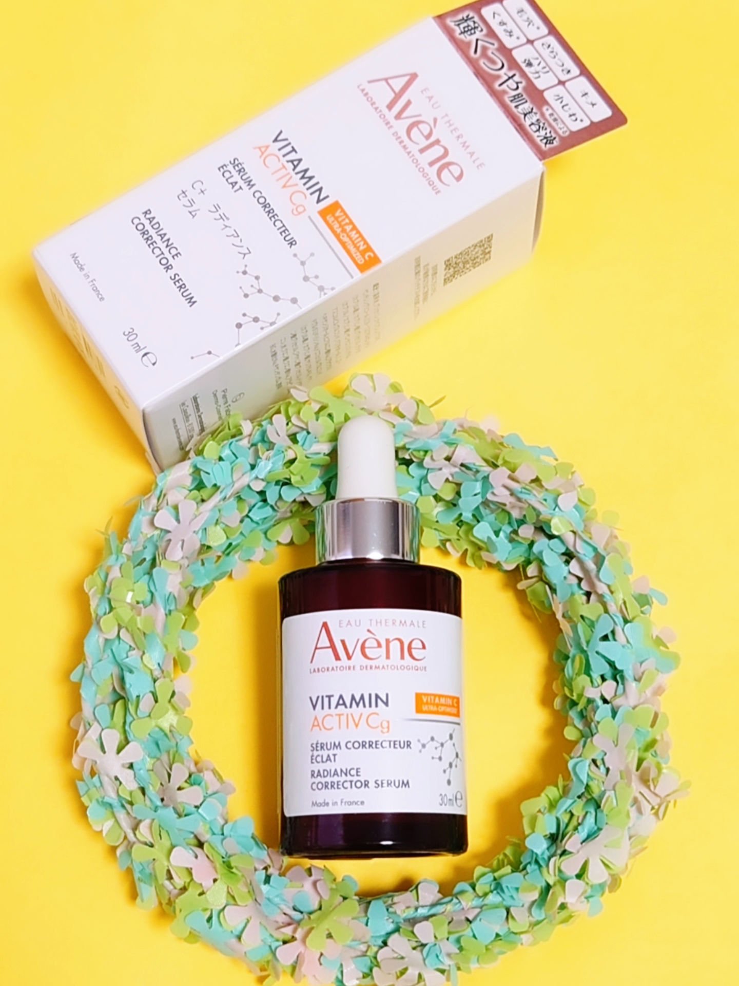 試してみた】アグア マグノリアーナ FUEGUIA 1833のリアルな口コミ