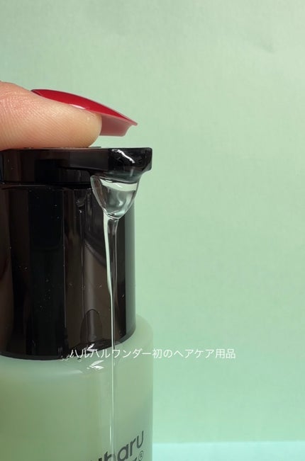 ブラックバンブーフリッズフリーヘアオイル/haruharu wonder/ヘアオイルを使ったクチコミ(4枚目)