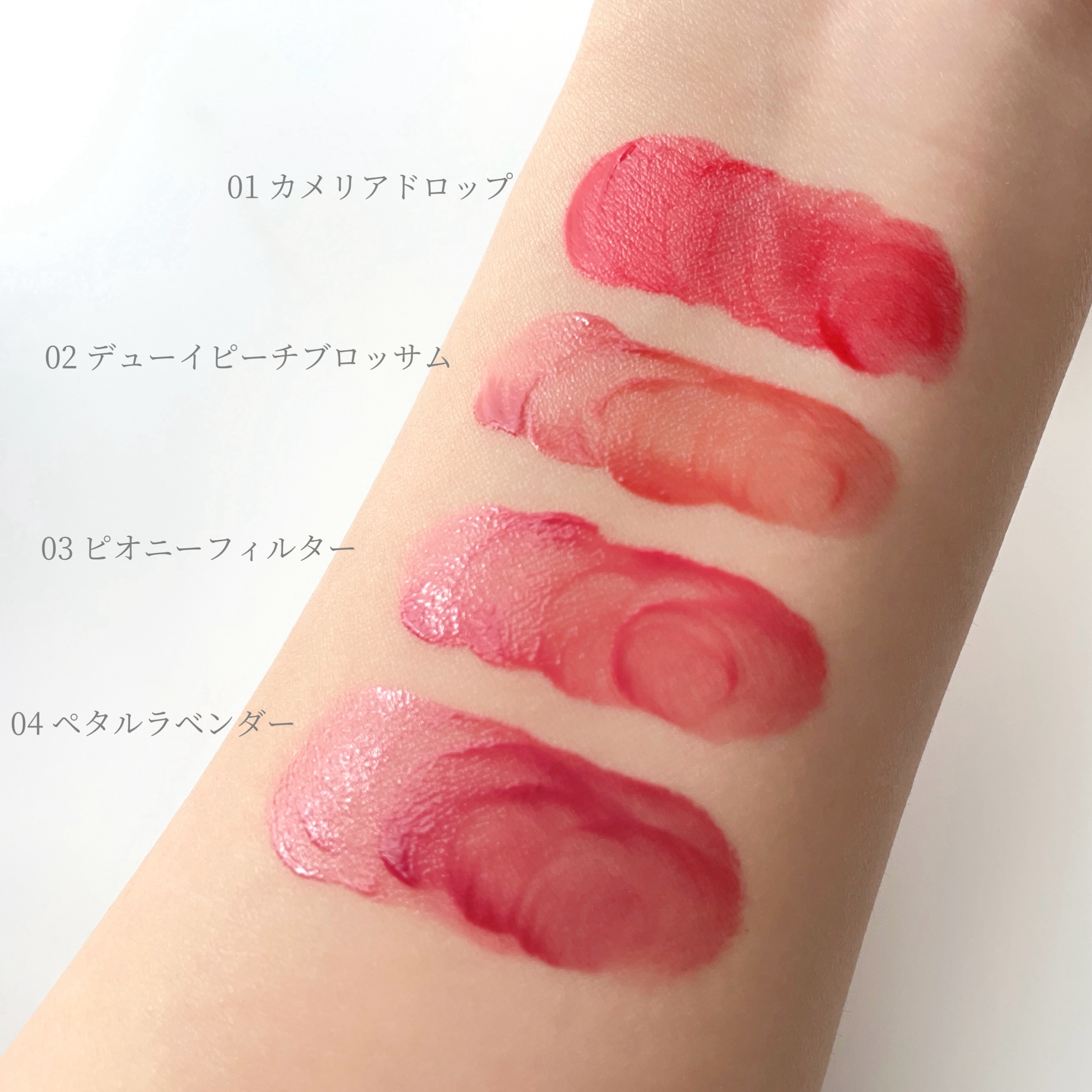 アイスドロップウォーターティント/kkotppang/リップティントを使ったクチコミ（3枚目）