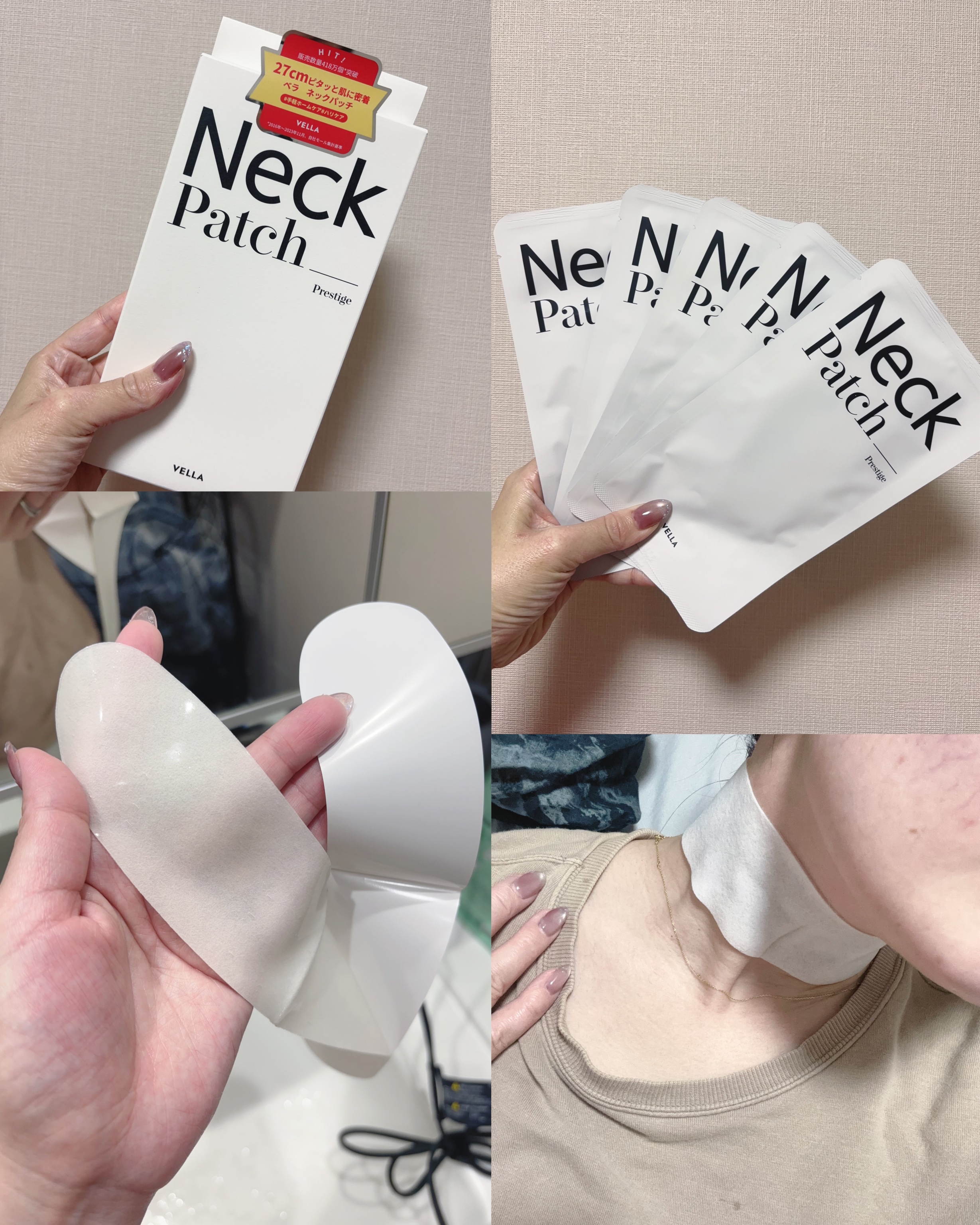 ベラ アルティメットエージ ネッククリーム/VELLA/フェイスクリームを使ったクチコミ（3枚目）